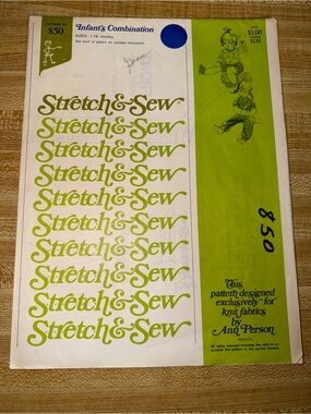 1974 Stretch & Sew Infant Combination Sewing Pattern - crafts kids #850